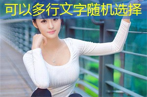 Shanghai's agricultural trade policy and international relations Shanghai's agricultural trade policy and international relations