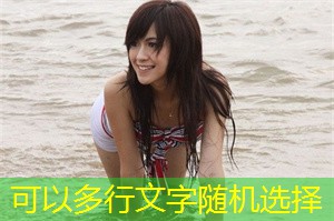 上海男女相处的心理因素分析 上海男女相处的心理因素分析